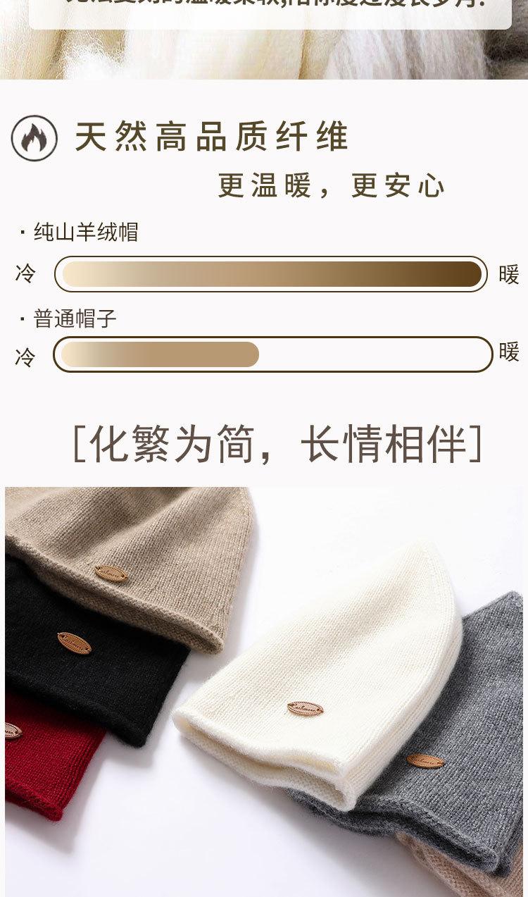8711时尚经典卷边帽_04.jpg