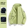 Chaqueta exterior 3 en 1 a prueba de viento e impermeable para senderismo y montañismo en Xizang, con una capa exterior desmontable