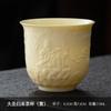 A5L jade de cordero blanco porcelana taza de té kung fu taza maestra arena púrpura horno sutra del corazón taza individual tazón de té de cerámica grande