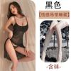 Amor como nova lingerie sexy tentação sexy vestido de suspensório transparente paixão na cama pijamas quentes 5802