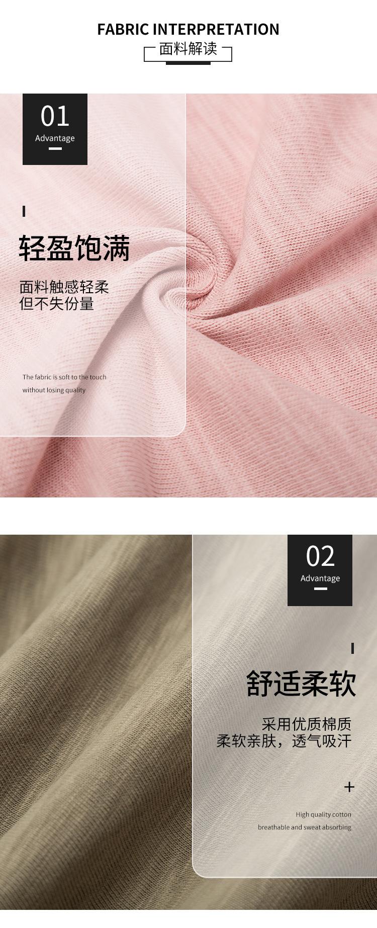 详情页_07.jpg