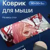 Tapete de Mouse para Jogos de Lama Diatomácea Transfronteiriço Fácil de Limpar Tapete Especial para Mesa de Escritório Absorvente de Água Tapete Antiderrapante Tapete Decorativo