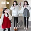 Ropa de Maternidad Principios de Primavera Nuevas Llegadas Top Holgado de Encaje y Patchwork + Chaleco Camisola de Punto Estilo Coreano Conjunto de Dos Piezas para Maternidad