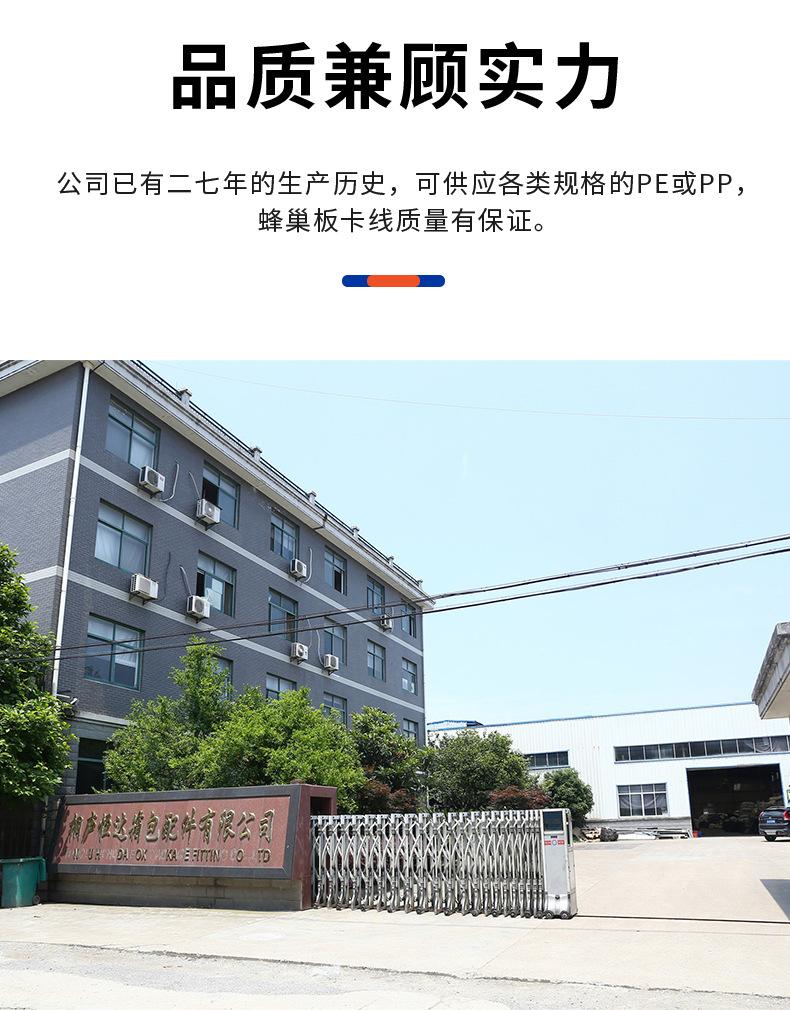 切片_12.jpg
