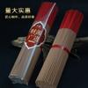 Para bom dia incenso de Buda Ran casa interior micro fumaça incenso Guan Gong Deus da riqueza incenso Guanyin incenso para Buda fabricantes de incenso de bambu