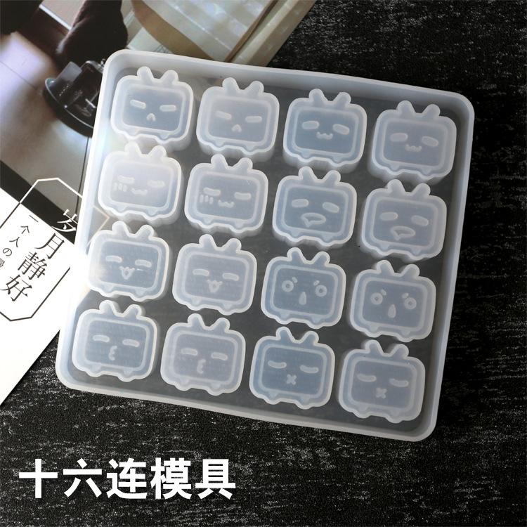 十六连模具主图