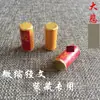 Escrituras em Miniatura no Atacado: Pingentes Sutra Huayan, Fahua e Vajra, Pequenos Pergaminhos de Escrituras Montados em Torre, Escrituras de Xizang em Estoque