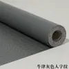 Tapete Antideslizante, Tapete de Goma PVC, Tapete Impermeable para Piso, Tapete Antideslizante de Plástico y Caucho para Cocina y Escaleras