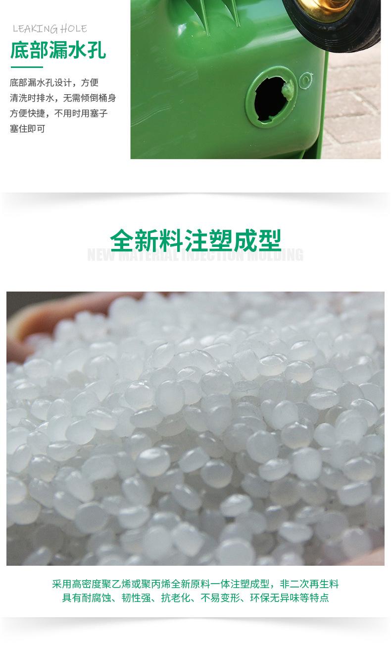 垃圾桶详情-3_08.jpg