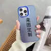 Capas de celular personalizadas para vendas internacionais, processo IMD, capas de celular personalizadas com base no seu design, pedido mínimo de uma peça, envio no mesmo dia