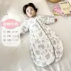 Saco de dormir para bebé Otoño e Invierno Engrosado Tipo Algodón Puro Bebé Recién Nacido Todo en Uno Anti-Frío y Anti-Patadas Colcha Ropa para Niños de Anyang