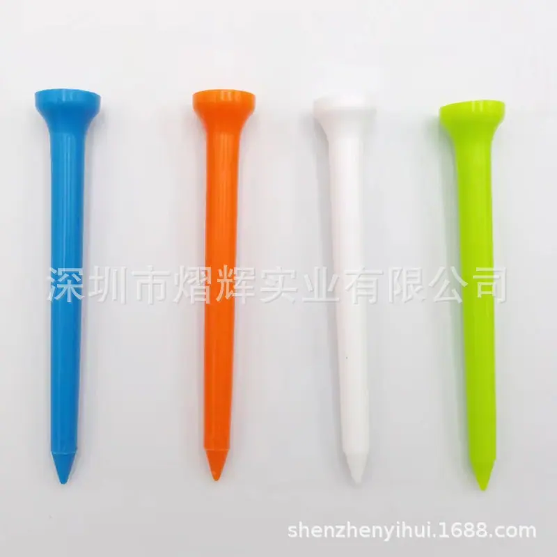 塑料球钉