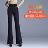 Pantalones Acampanados de Cintura Alta Adelgazantes para Mujer, Con Terciopelo, Engrosados, Cálidos, Nuevo Estilo Invierno 2026, Pantalones Casuales, Pantalones Elegantes Micro-Acampanados