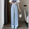 [9 Colores] Pantalones deportivos para mujer con cintura elástica y cordón, color liso, pierna recta, estilo banana, pantalones casuales, pantalones de pierna ancha, adecuados para primavera y otoño