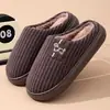 Nuevas Pantuflas de Algodón 2026 para Mujer, Otoño e Invierno, para Casa en Interiores, Cómodas de Felpa Cálida con Suela Gruesa de EVA para Hombres Mayores