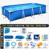 Grande Infantil Adulto Soporte Piscina Villa Hogar Familia Inflable Exterior Plegable Engrosado Piscina Estanque de Peces