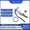 El Conjunto de Bomba de Combustible 49040-0706 490400706 es adecuado para Kawasaki Ninja 650 EX650