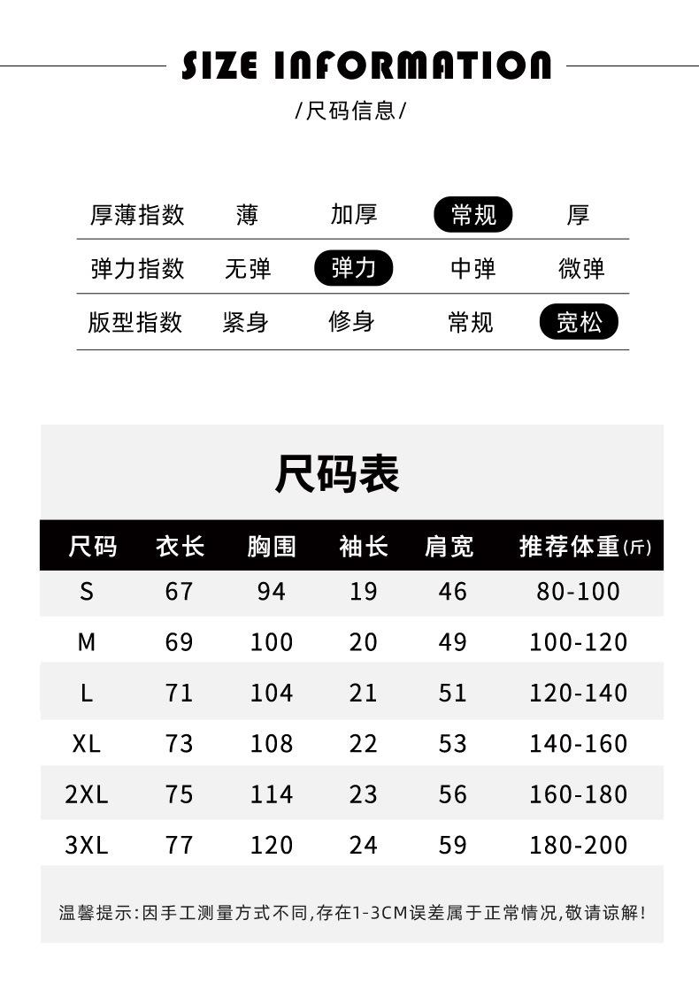 30d58f0b-dd07-443c-a6dd-38a3ef