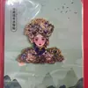 Shandong Jinan adesivos de geladeira cidade Fonte Baotu lembrancinhas turísticas Wenchuang casa adesivos magnéticos de madeira fabricantes atacado