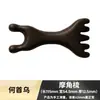 Peine Masajeador para el Cabello Más Vendido en Xiaohongshu Mismo Estilo que Douyin Peine con Carácter de Medicina China He Shou Wu Estilo Étnico Venta al por Mayor