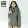 Chaqueta Softshell Tres en Uno Repelente al Agua para Hombre y Mujer Otoño e Invierno Deportes Exterior Cortavientos e Impermeable Ropa de Trabajo Chaqueta