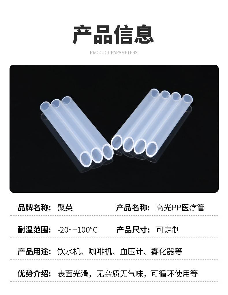 23详情_04.jpg