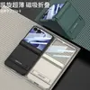 Adecuado para funda de teléfono Samsung Z Flip 8 con bisagra magnética, estilo de negocios para hombres y mujeres, funda y protector de pantalla integrados, con soporte de escritorio