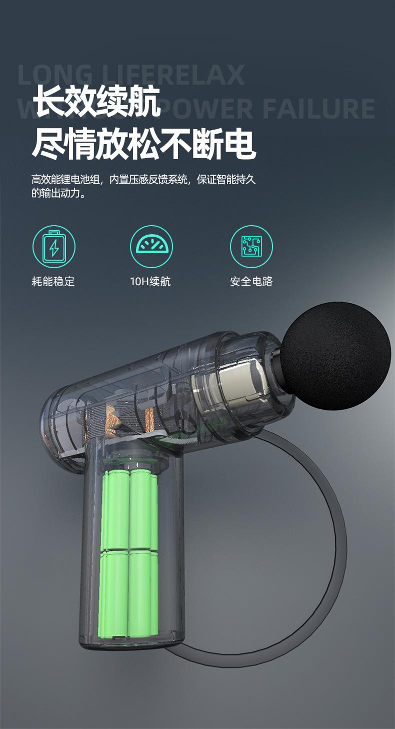 详情页003 - 副本 拷贝