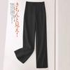 Calças de Linho de Perna Reta para Mulheres 2026 Novas Calças Casuais Verão Slim-Fit Calças de Perna Larga Emagrecedoras Versátil Calças Femininas Calças de Algodão-Linho
