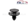 Adecuado para Nissan Infiniti parachoques hebilla red guardabarros revestimiento sujetador 01553-2DR9A