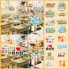 Cartão de mesa escolar cerimônia sentido layout da sala de aula mesa decoração com balões suporte segurando cartão classe do ensino fundamental jardim de infância