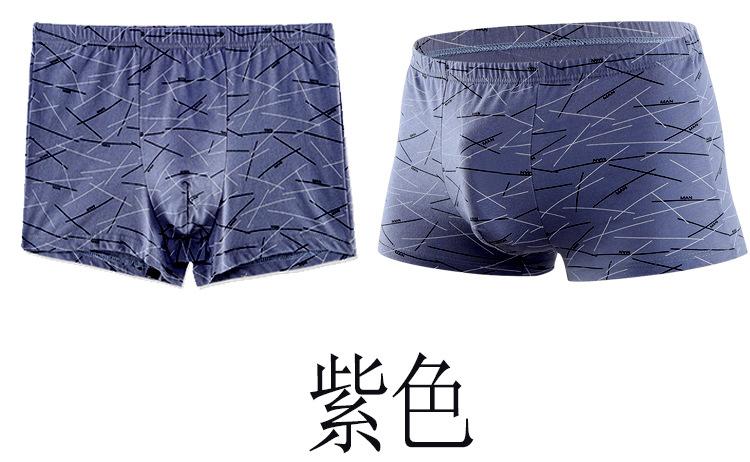 紫色包筋
