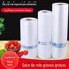 Nova bolsa plástica de alimentos picados para supermercado, tipo rolo para conservação de frescor, embalagem para frutas e vegetais, bolsa de rolo com picotes para conservação de frescor