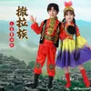 Traje de Dança Salar Infantil 56 Traje de Performance para Minorias Étnicas Meninos e Meninas Guangxi Zhuang Traje de Performance de 3 de Março