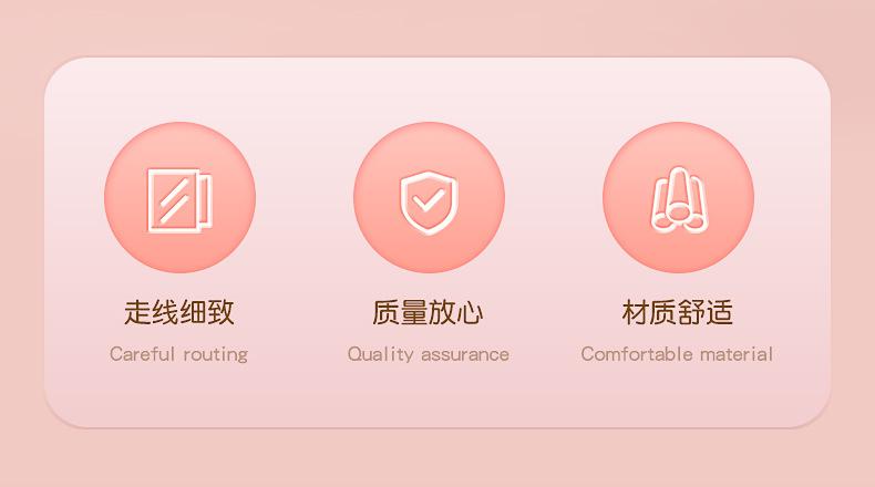 详情_02
