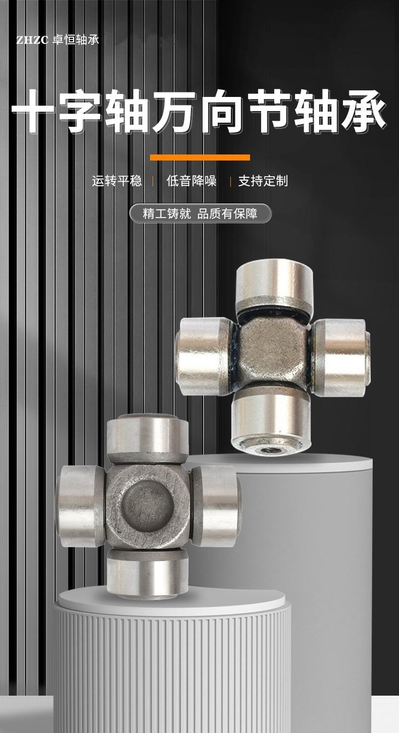 1203e1b3d572177288912afbe19bab