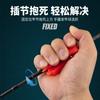 Kit Vara Bola Vara de Pesca Luya Kit Vara Vara de Reboque Silicone Antiderrapante Colorido Multifuncional Vara de Segurar Artefato