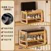 Banqueta para Cambiar Zapatos para Entrada de Casa, Gabinete de Zapatos de Madera Maciza de Lujo Ligero con Asiento, Almacenamiento Integrado para Pasillos Estrechos