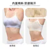 Almohadillas para Ropa Interior de Cuatro Estaciones Más Vendidas, Parches Absorbentes de Sudor para Deportes y Fitness, Almohadillas de Algodón a Prueba de Sudor y Humedad, Lavables y Reutilizables
