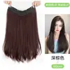 Cabello Simulado para Mujeres con Cabello Largo, Extensiones de Cabello de una Pieza en Forma de V, Extensiones de Cabello Largo y Rizado con Curvatura Interna, Extensiones de Cabello Micro-Rizado sin Costuras
