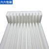 Fábrica Personalizado Mayorista EPE Algodón Perlado Soporte Interno Revestimiento Tablero de Espuma Ranura Relleno de Empaque Sólido Especial Impermeable
