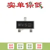 MOSFET Trench de Canal P BSS84AKVL Original SOT-23-3 50V 180mA