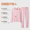 Ropa interior térmica de Lyocell para mujer, Otoño e Invierno, Antibacteriana, Ropa para estar en casa, Conjunto delgado y ajustado, Conjunto cálido
