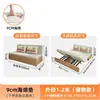 Sofá cama plegable para sala de estar y dormitorio, cama plegable individual/doble para apartamentos pequeños, cama multifuncional de doble uso extraíble y retráctil