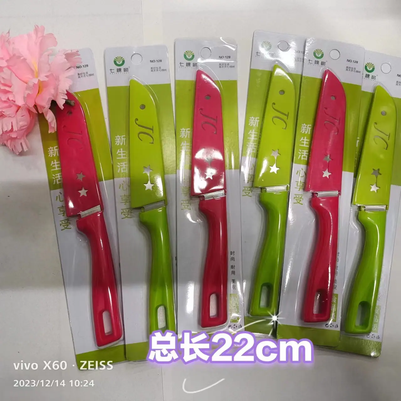38d8582d-2730-4ea9-a2ab-260504