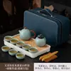 Caja de Regalo para Viaje con Juego de Té de Horno Ru - un regalo perfecto para clientes, padres y personas mayores, adecuado para eventos de negocios y como recuerdo