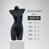 Mannequin de lingerie de veludo, suporte de exibição de meio corpo para sutiãs push-up, manequim de vitrine de loja de roupas, adereços de lingerie