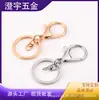 Llavero de aleación de zinc de tres piezas con hebilla de langosta transfronteriza, anillo plano, accesorio de juguete de peluche de ocho caracteres, llavero de coche