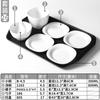 Prato de Melamina Xiangyuanmei Branco Imitação Porcelana Prato de Plástico Buffet Restaurante Fast Food Especial Conjunto de Acompanhamento