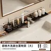 Estante de Almacenamiento para Lavabo Transfronterizo, Grifo Delante del Espejo, Lavabo, Lavabo de Baño, Almacenamiento sin Taladro Nogal